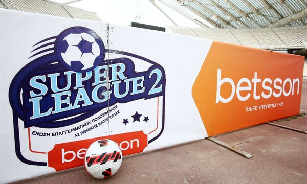 Super League 2: Τα τηλεοπτικά της 25ης αγωνιστικής