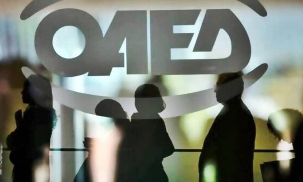 ΟΑΕΔ: Στην Πάτρα η «Ημέρα Καριέρας» στις 19/3 - Πού ανοίγουν θέσεις εργασίας