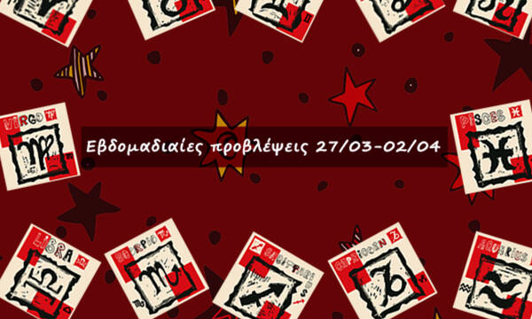 #Your Weekly Horoscope: Εβδομαδιαίες Προβλέψεις από 27/03/22 έως 02/04/22