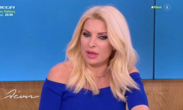 Μενεγάκη: Το «σκληρό» γράμμα μιας γυναίκας όταν γέννησε τη Βαλέρια –«Ελένη, θα με συγχωρέσεις;»