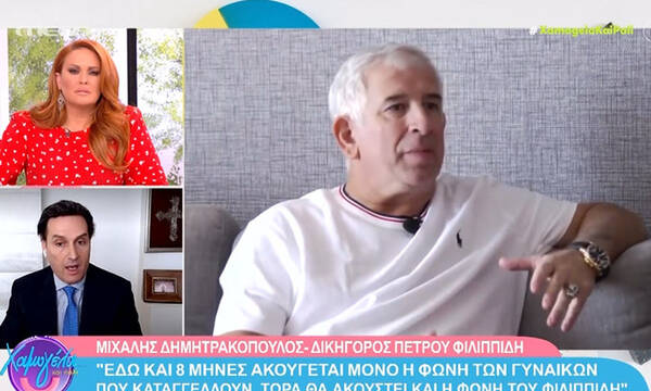 Μιχάλης Δημητρακόπουλος: «Ο Πέτρος Φιλιππίδης είναι άδικα στη φυλακή» - 28 Μαρτίου ξανά η δίκη