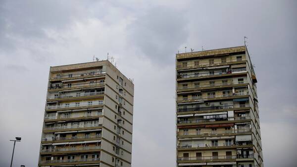 Εξοικονόμηση ενέργειας έως και 95% από την αναβάθμιση των κτηρίων