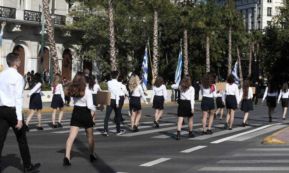 25η Μαρτίου: Ποιοι δρόμοι θα είναι κλειστοί στην Αθήνα - Κυκλοφοριακές ρυθμίσεις από την ΕΛΑΣ