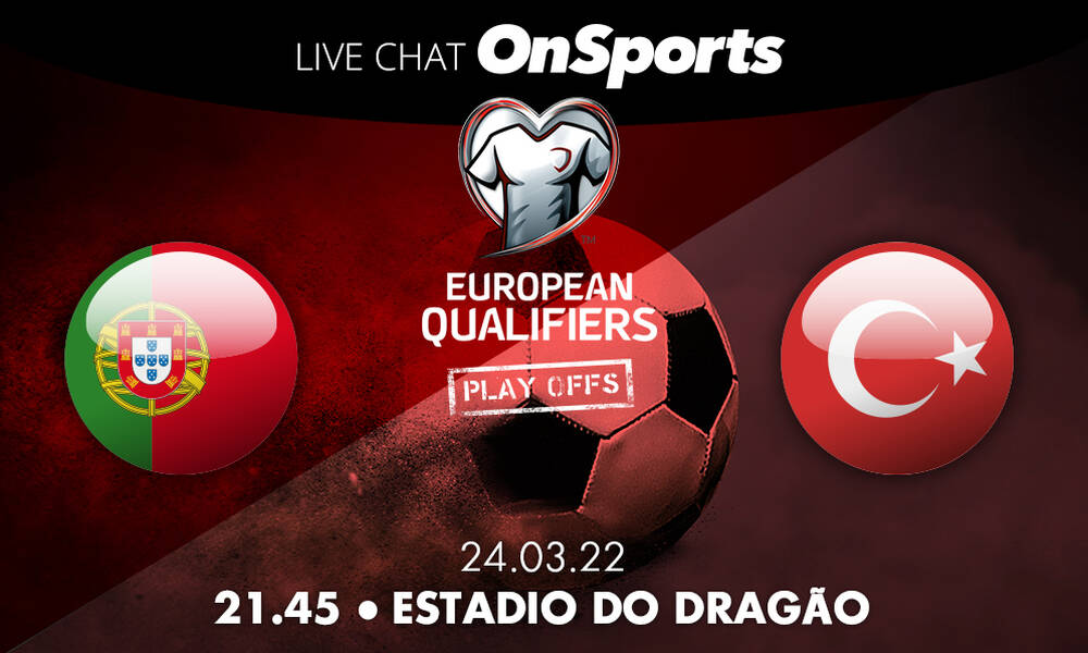 Live Chat Πορτογαλία-Τουρκία 3-1 (Τελικό)