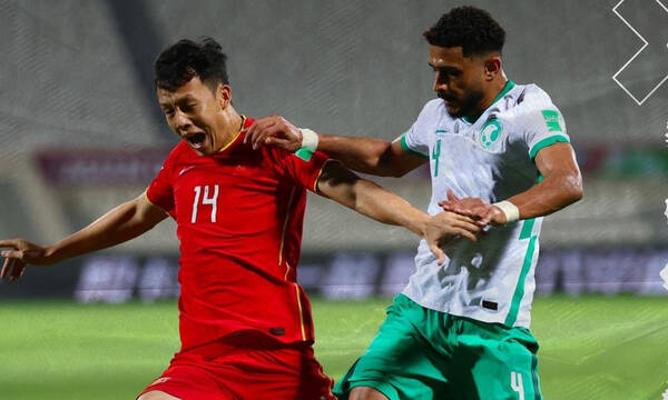Προκριματικά Παγκοσμίου Κυπέλλου 2022: Μοιρασιά για Κίνα και Σαουδική Αραβία - Τα αποτελέσματα