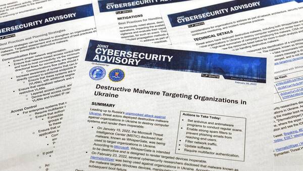 Το λογισμικό για μία κυβερνοεπίθεση μπορεί να κοστίζει λιγότερο από 50 δολάρια