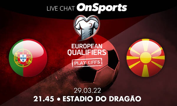 Live Chat Πορτογαλία-Σκόπια 2-0 (Τελικό)