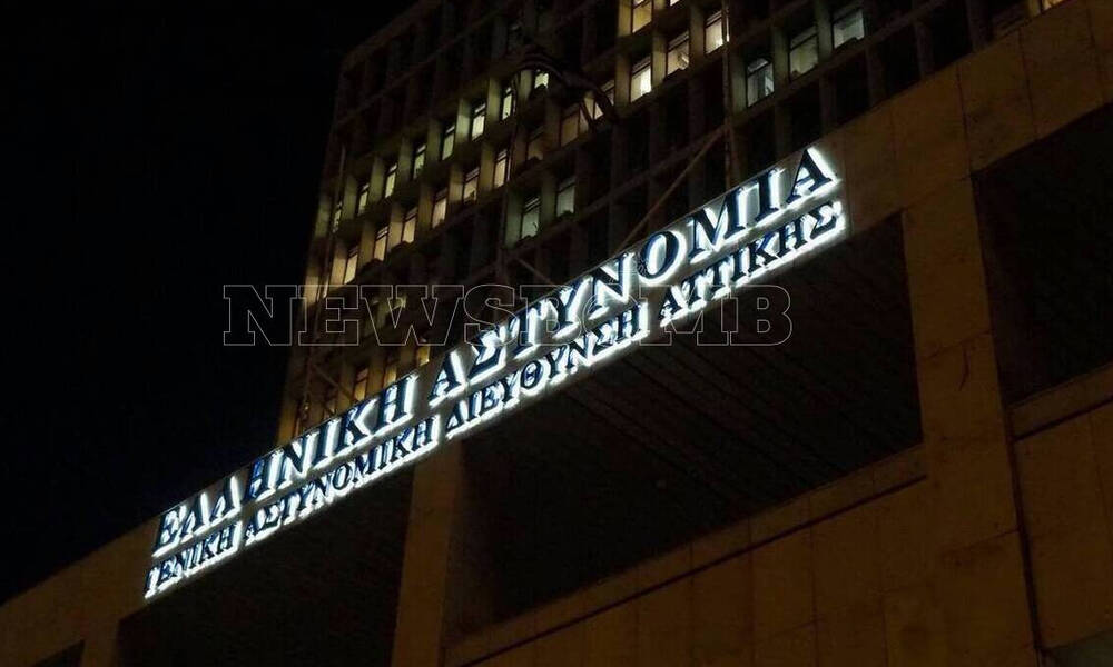 Η επιχείρηση - θρίλερ για τη σύλληψη της Πισπιρίγκου: «Η κεταμίνη προκαλεί θάνατο σε 20 λεπτά»