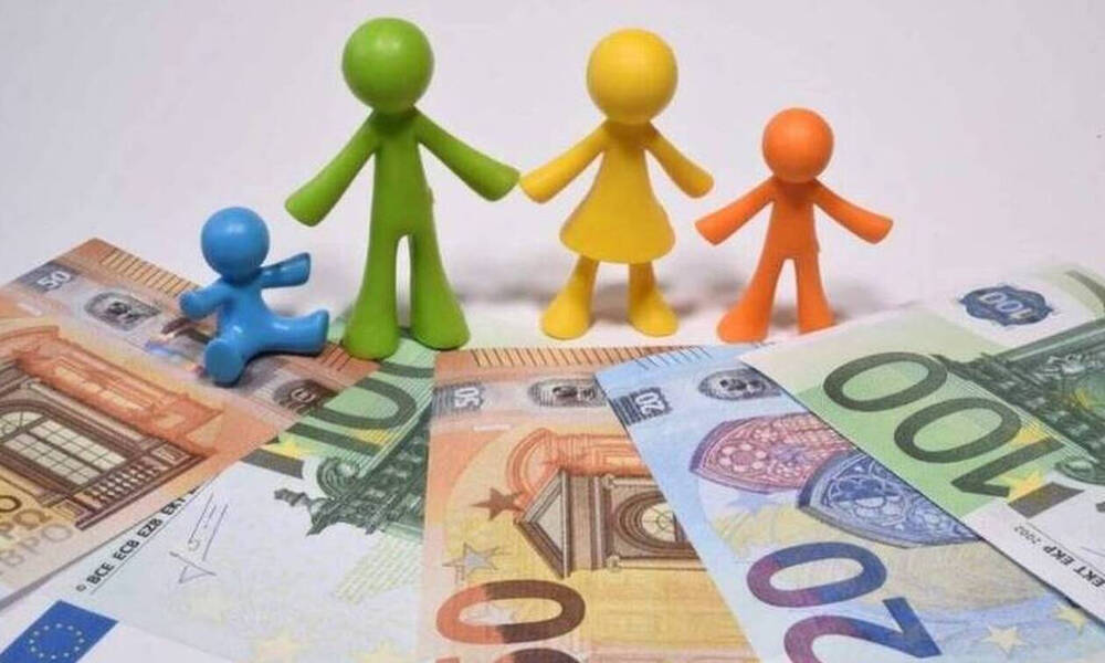 ΟΠΕΚΑ - Επίδομα παιδιού: Άνοιξε πάλι η πλατφόρμα για νέες αιτήσεις