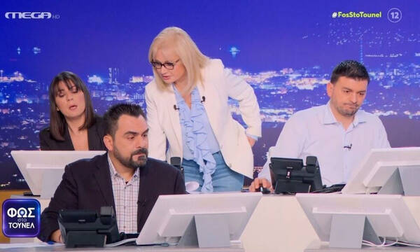 Πάτρα: «Εμφανίζεται μία και λέει ότι είναι η αδελφή, η Δήμητρα. Και τι λέει; "Νικολούλη ψόφα"»!