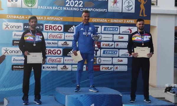 Βαλκανικό Πρωτάθλημα βάδην: Χρυσό μετάλλιο για τον Παπαμιχαήλ, ασημένιο για την Κουρκουτσάκη