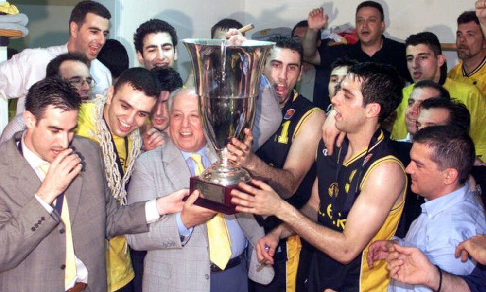 ΑΕΚ: «Τα τρόπαια στο σπίτι τους»