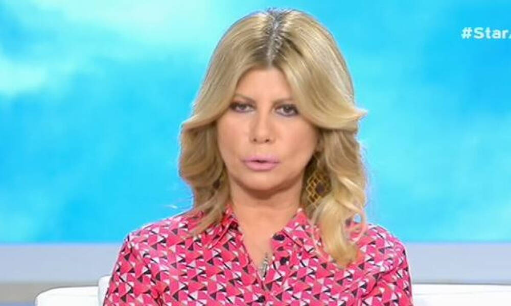Κουτσελίνη για Πισπιρίγκου: «Το πρώτο πράγμα που ζήτησε στις φυλακές ήταν...»