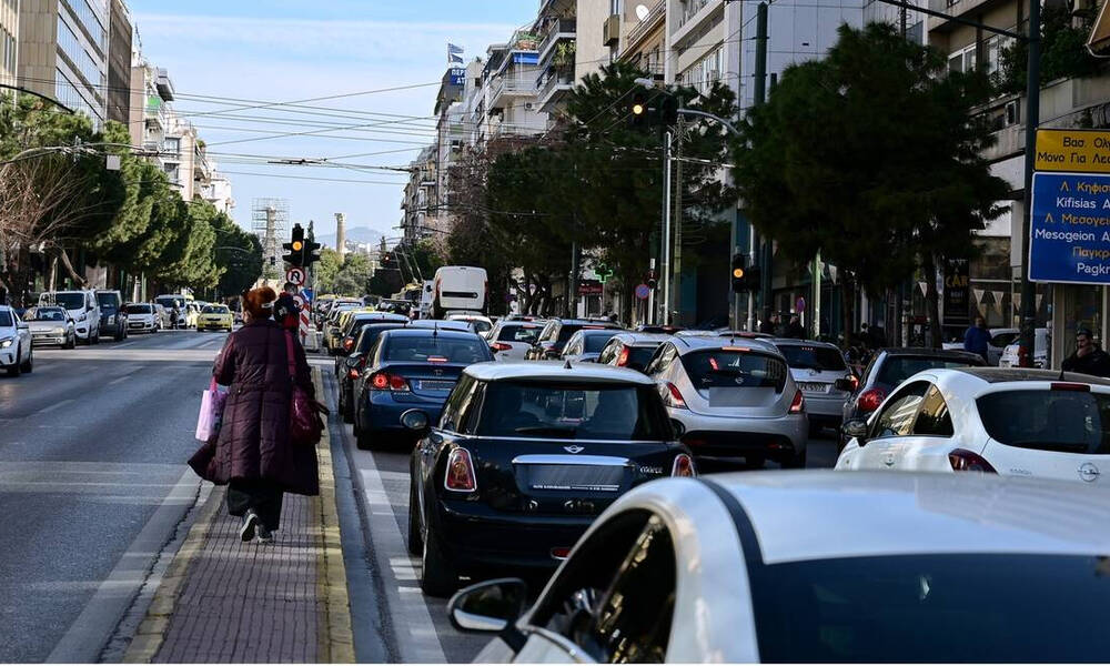 Απεργία: Κυκλοφοριακές ρυθμίσεις την Τετάρτη σε Αθήνα και Πειραιά λόγω συγκεντρώσεων