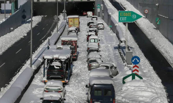 Ο όρος της Αττικής Οδού στο έγγραφο για τις 2.000 ευρώ που πρέπει να προσέξετε