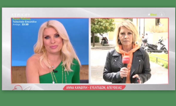 Πάτρα - Ελένη Μενεγάκη: Αποκάλυψε on air το πρόσωπο που έδωσε συνέντευξη στην Νικολούλη