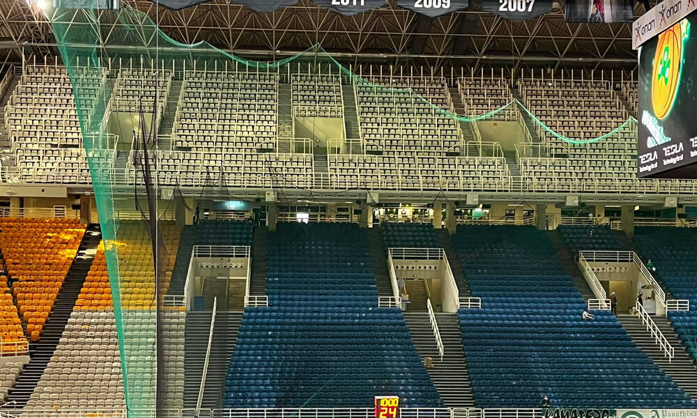 Παναθηναϊκός ΟΠΑΠ-Ολυμπιακός: Επανήλθε το προστατευτικό δίχτυ στο ΟΑΚΑ (photos)