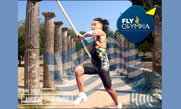 Fly Olympia: Στην Αρχαία Ολυμπία το Street Pole Vault δια χειρός Εμμανουήλ Καραλή!