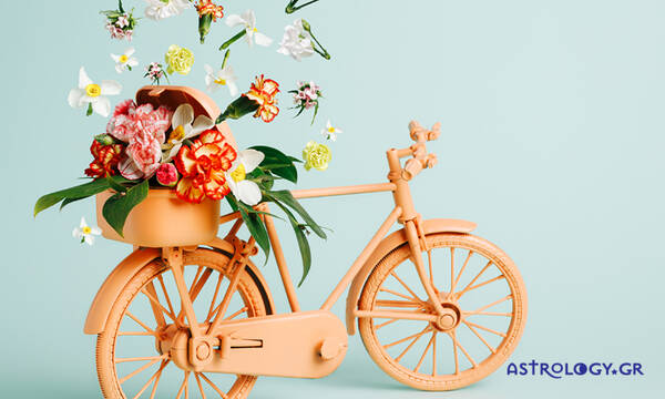 Ημερήσιες Προβλέψεις για όλα τα Ζώδια, 15/04