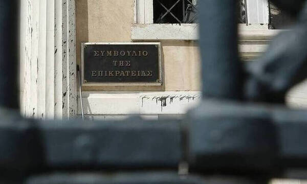 Πρόστιμο 100 ευρώ για μη εμβολιασμένους: Το ΣτΕ ζητάει νέα στοιχεία από τους υπουργούς