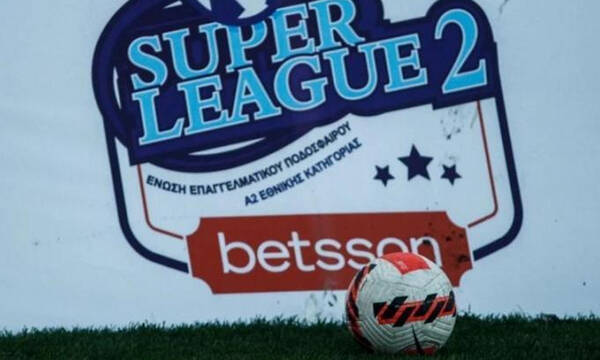 Super League 2: Εξ αναβολής δράση