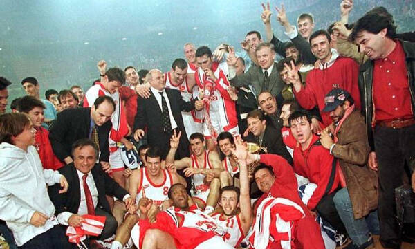 Ολυμπιακός: Θυμήθηκε το πρώτο ευρωπαϊκό στη Ρώμη το 1997 (photo)
