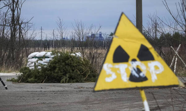 Συναγερμός στο Τσερνόμπιλ: «Επικίνδυνα τα ποσοστά ραδιενέργειας»