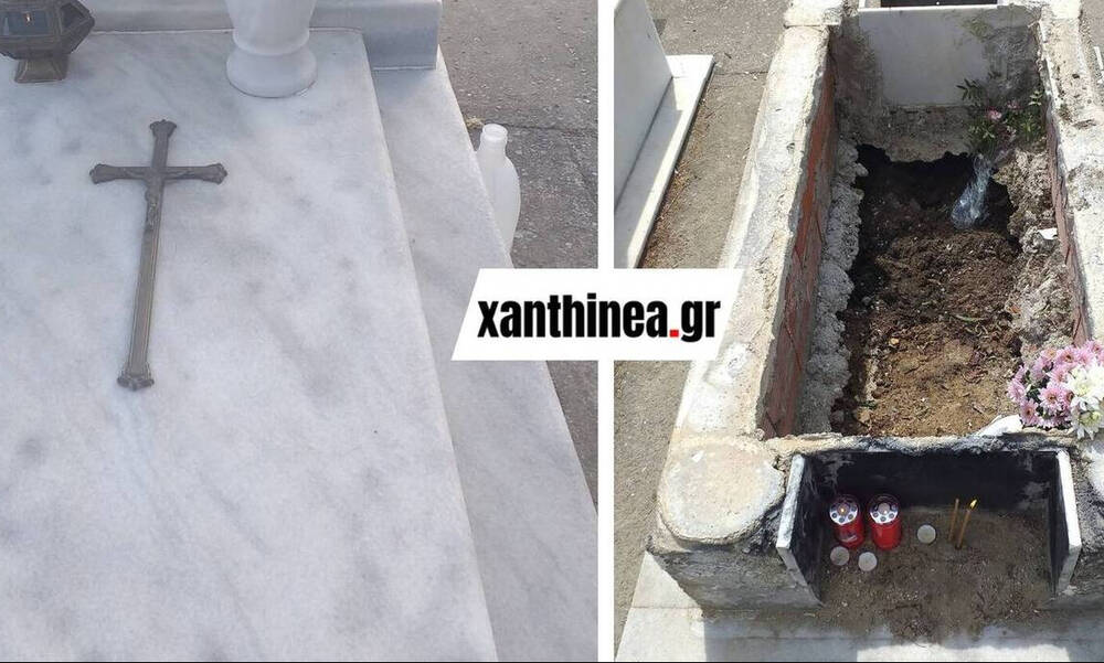 Ξάνθη: Βεβήλωσαν τάφο και «ξήλωσαν» τα μάρμαρα!