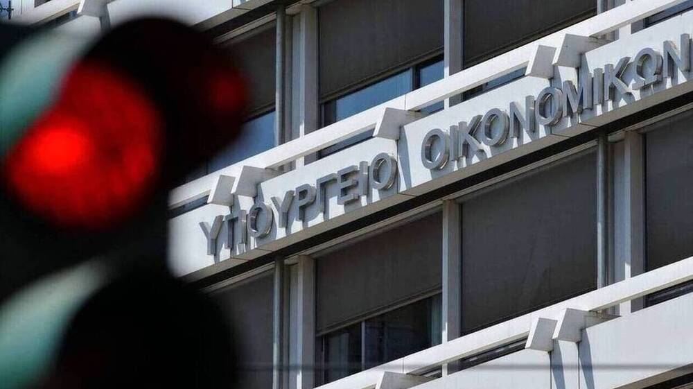 Ξεπέρασε το 10% ο πληθωρισμός τον Απρίλιο - Στο 9,4% ο εναρμονισμένος