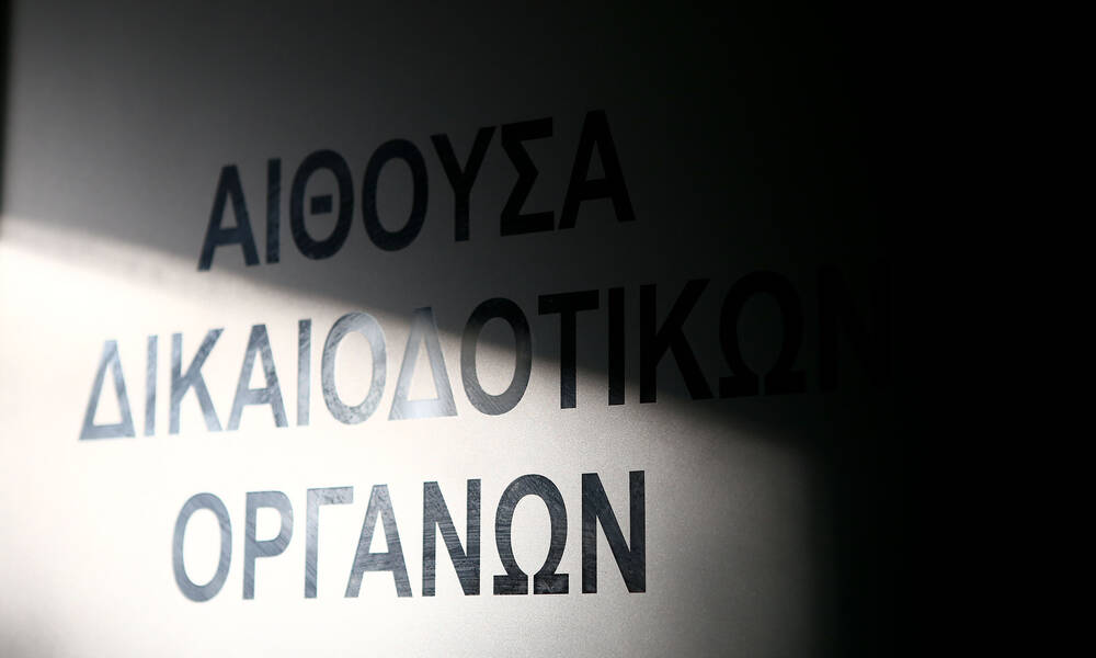 Γ’ Εθνική: Έως την Παρασκευή η απόφαση για την έφεση του Μακεδονικού