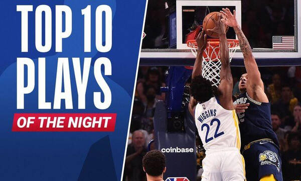 NBA: To Top-10 της ημέρας (04/05)