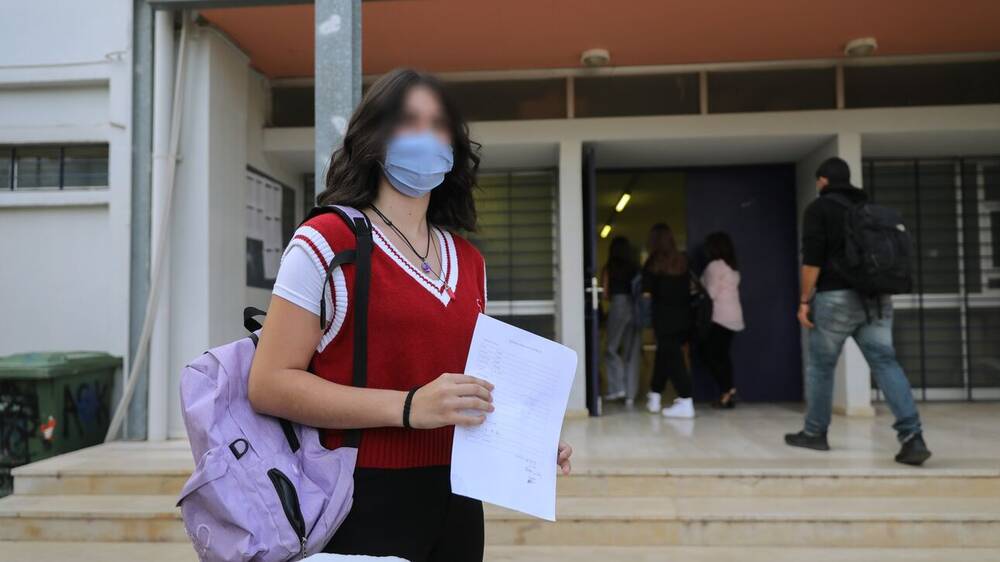 Πότε κλείνουν τα σχολεία - Οι ημερομηνίες διεξαγωγής των προαγωγικών εξετάσεων