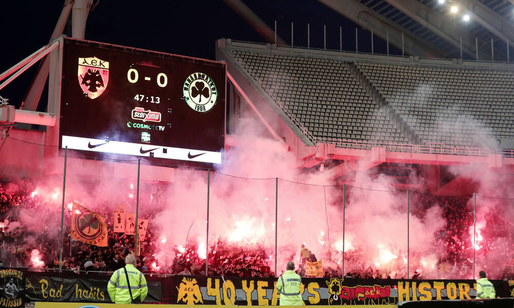 Το ευχαριστώ της ΑΕΚ στους φιλάθλους: «Μία βαθιά υπόκλιση και ευγνωμοσύνη»