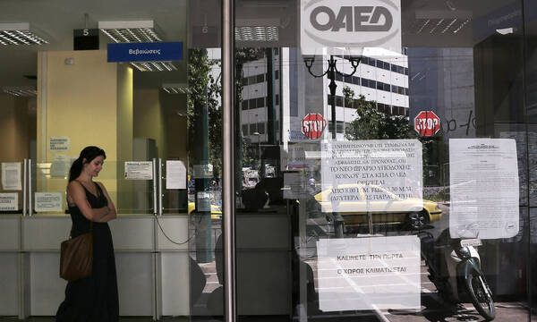 ΟΑΕΔ: Νέο πρόγραμμα για 10.000 άνεργους- Ποιους αφορά