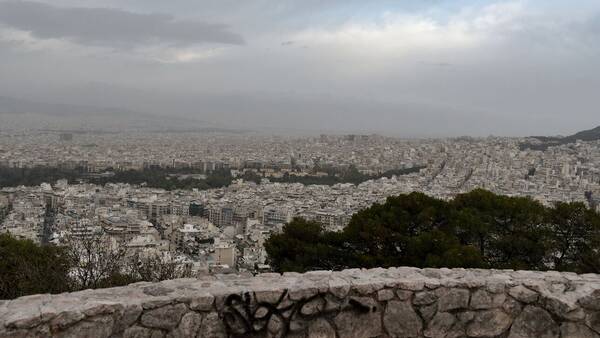 ΕΝΦΙΑ 2022: Διορθώσεις στα Ε9 για τα «φουσκωμένα» εκκαθαριστικά για μείωση φόρου με νέα εκκαθάριση