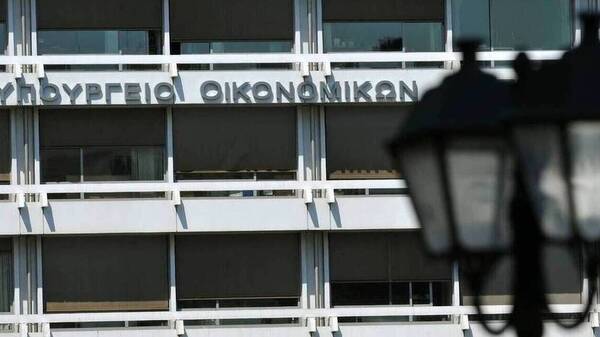 Φορολογικές δηλώσεις 2022:  Στα 526 ευρώ ο μέσος φόρος των χρεωστικών εκκαθαριστικών