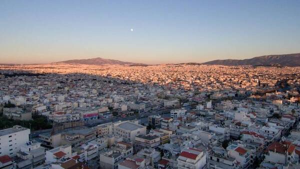 EΝΦΙΑ: Πώς θα δείτε το σημείωμα της εφορίας - Αναλυτικά παραδείγματα