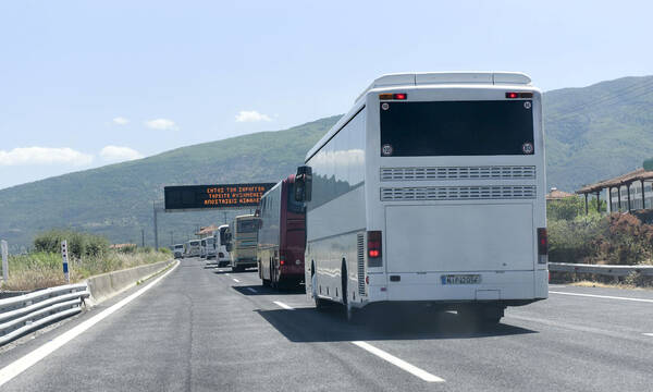 Τελικός Κυπέλλου Λουξ: Ξεκίνησε η κάθοδος των οπαδών του ΠΑΟΚ (video)