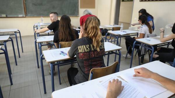 Τη Δευτέρα οι προαγωγικές και απολυτήριες εξετάσεις