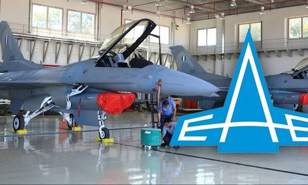 ΕΑΒ: 565 θέσεις εργασίας - Μέχρι πότε μπορείτε να κάνετε αίτηση