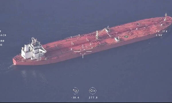 Πλοίο με ελληνική σημαία δέχθηκε ένοπλη επίθεση στον Περσικό Κόλπο - Υπό κατάληψη το τάνκερ