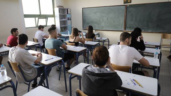 Πανελλήνιες 2022: Πώς πρέπει να αντιμετωπιστεί η αποτυχία στις εξετάσεις; Ειδικός εξηγεί