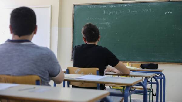 Πανελλήνιες 2022: Το πρόγραμμα των εξετάσεων σε ΓΕΛ και ΕΠΑΛ