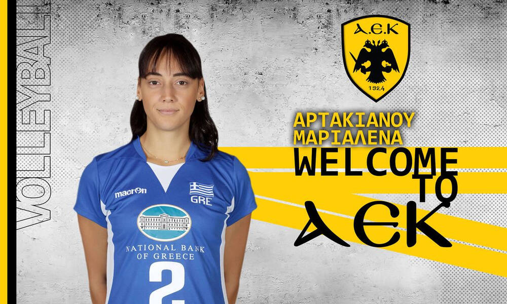 Volley League Γυναικών - ΑΕΚ: «Κιτρινόμαυρη» και με τη βούλα η Μαριαλένα Αρτακιανού