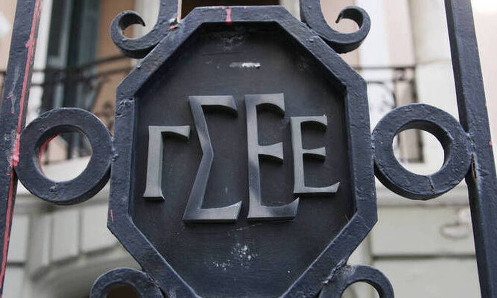 Η Ελλάδα έχει το δεύτερο χαμηλότερο κατά κεφαλήν ΑΕΠ στην ΕΕ - Έρευνα ΓΣΕΕ