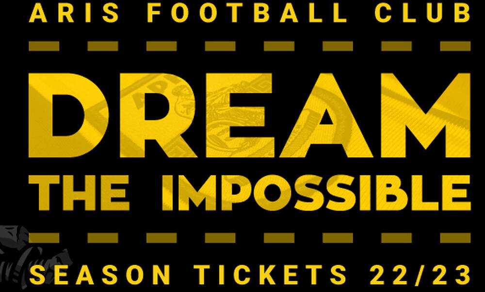 Άρης: Ανακοίνωσε τα εισιτήρια διαρκείας για τη νέα σεζόν – «Ονειρεύσου το αδύνατο»