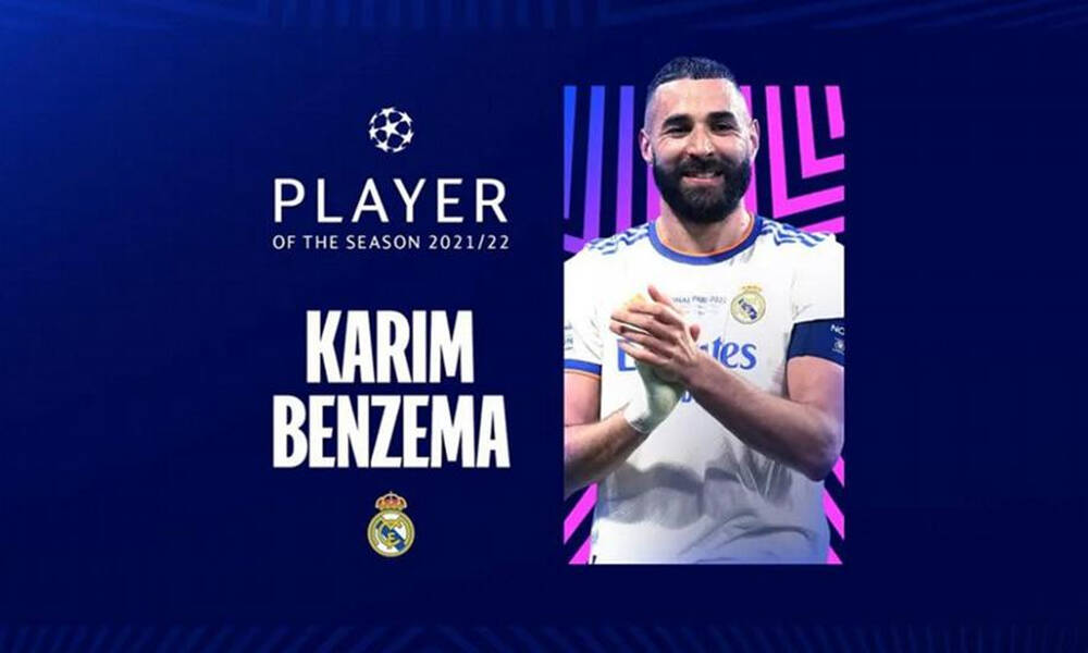 Champions League: Κορυφαίος παίκτης της σεζόν ο Καρίμ Μπενζεμά