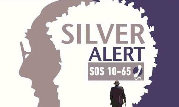 Silver Alert: Έξι άνθρωποι εξαφανίστηκαν μέσα σε 12 ώρες