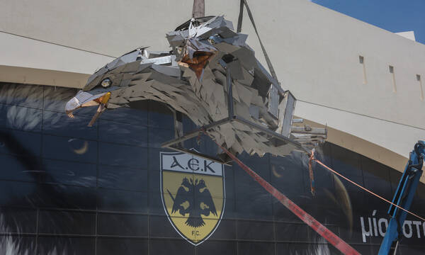 ΑΕΚ: Συναρμολογείται ο ατσάλινος αετός έξω από την «OPAP Arena» (photos)