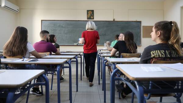 Πανελλήνιες 2022: Ο υπολογισμός των μορίων μέσω αναλυτικών παραδειγμάτων